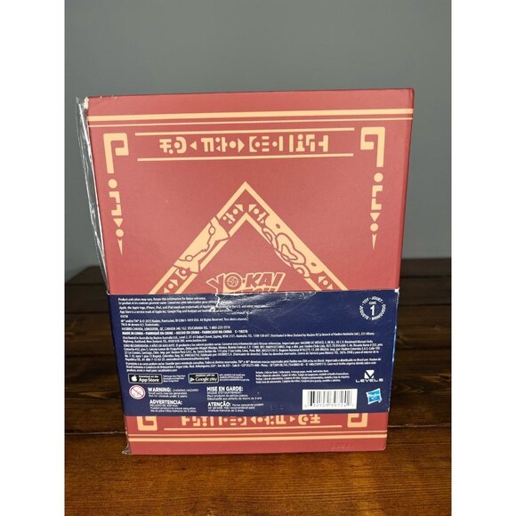 Yo-Kai Watch Medallium Collection Book B5945 - Picture 3 of 6